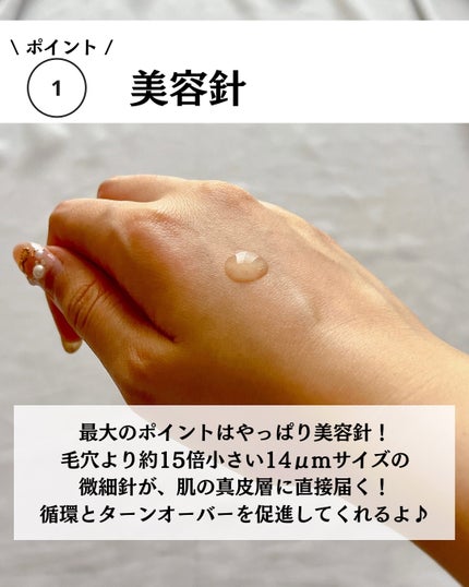 ゆりか│ニキビ肌向けスキンケア解説 on LIPS 「@yurika_nikibi.care👉ニキビ撲滅したい人保存..」(4枚目)