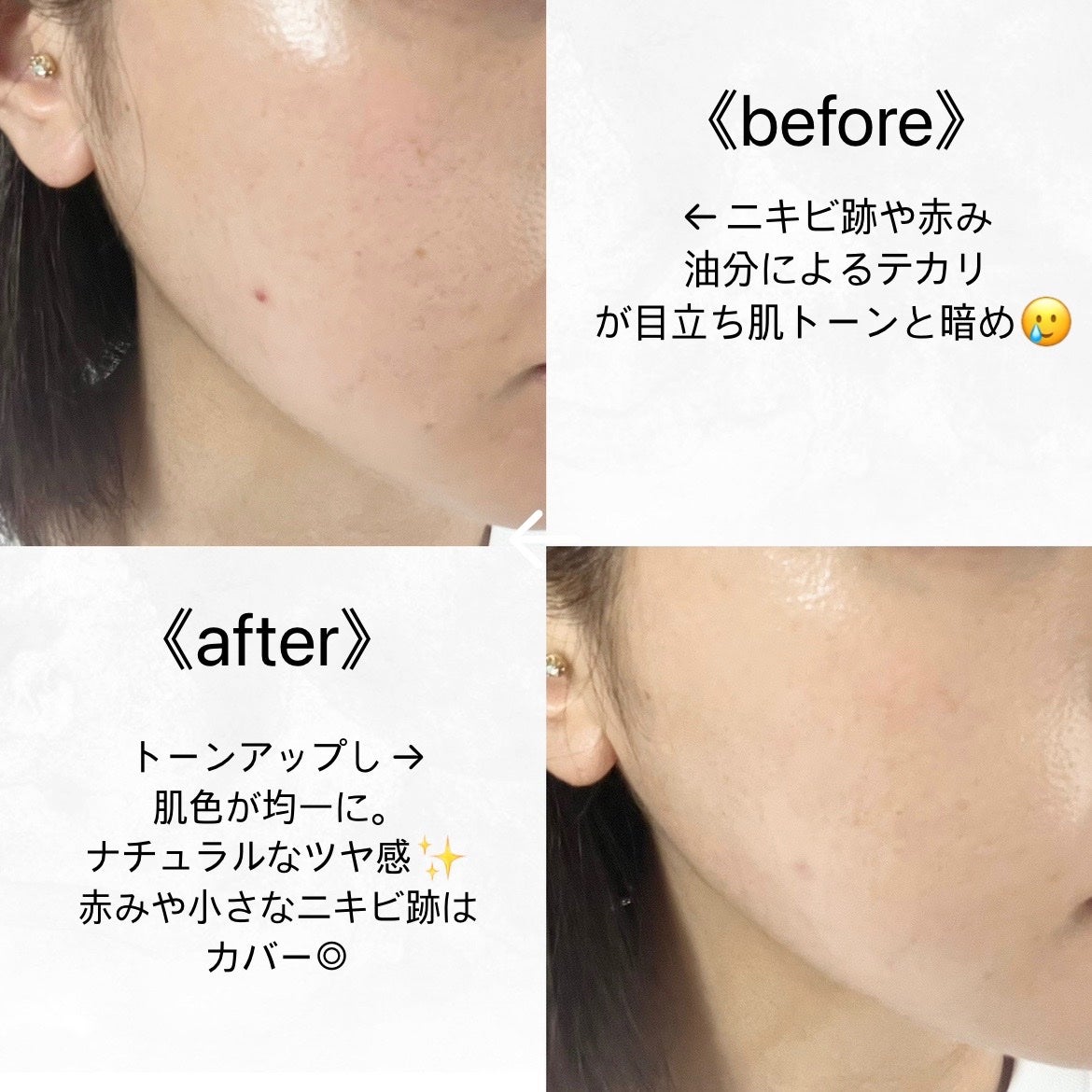 エスポア ビーグロー ボリュームクッション/espoir/クッションファンデーションを使ったクチコミ(3枚目)