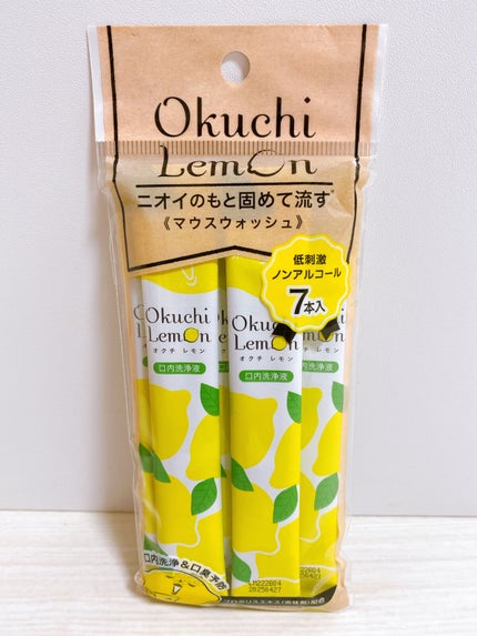 カラーリングアイブロウ/ヘビーローテーション/眉マスカラを使ったクチコミ(9枚目)