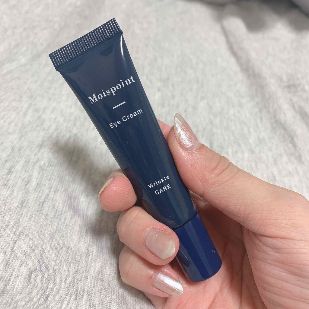 モイスポイント/RICH VISTA/アイケア・アイクリームを使ったクチコミ(1枚目)