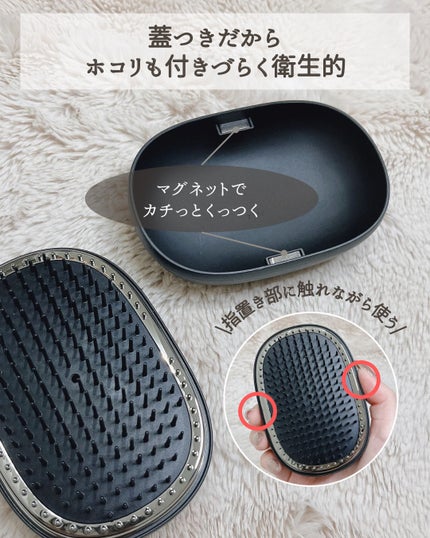 スタイリッシュ ベースアップブラシ(MHB-3070)/mod's hair/ヘアブラシを使ったクチコミ(3枚目)