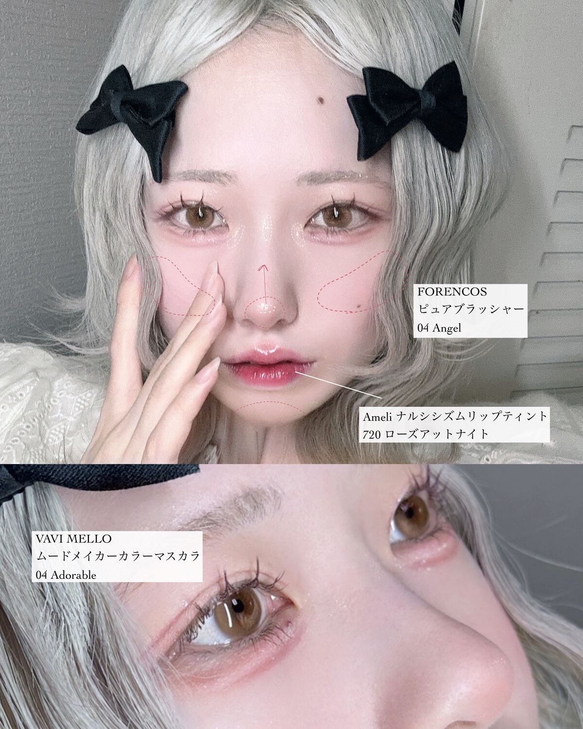 絵画アイシャドウパレット/MilleFée/アイシャドウパレットを使ったクチコミ(2枚目)