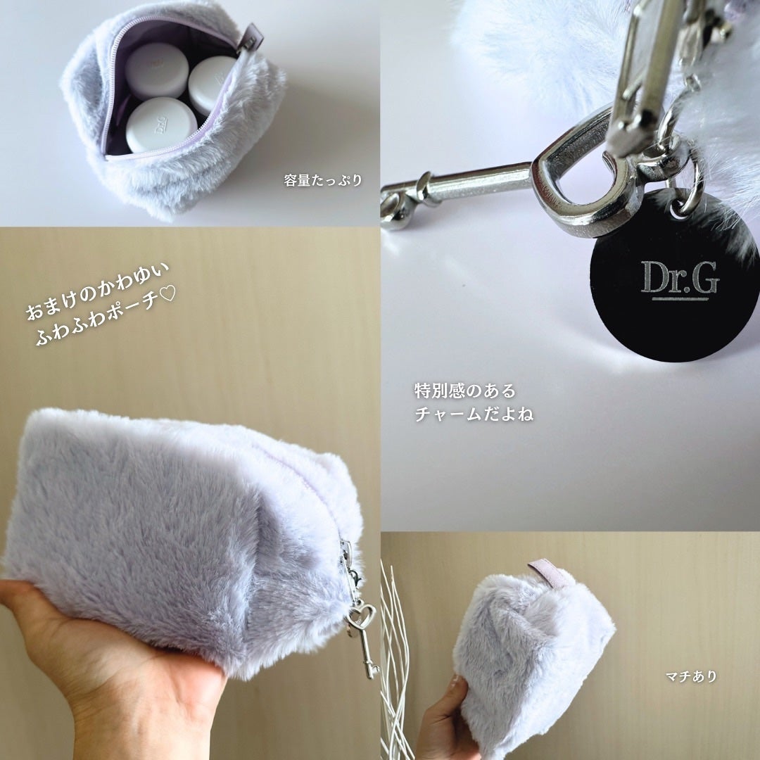 レッドブレミッシュ クリアスージングクリーム/Dr.G/フェイスクリームを使ったクチコミ(9枚目)