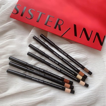 ウォータープルーフペンシルアイライナー/SISTER ANN/ペンシルアイライナーを使ったクチコミ(1枚目)