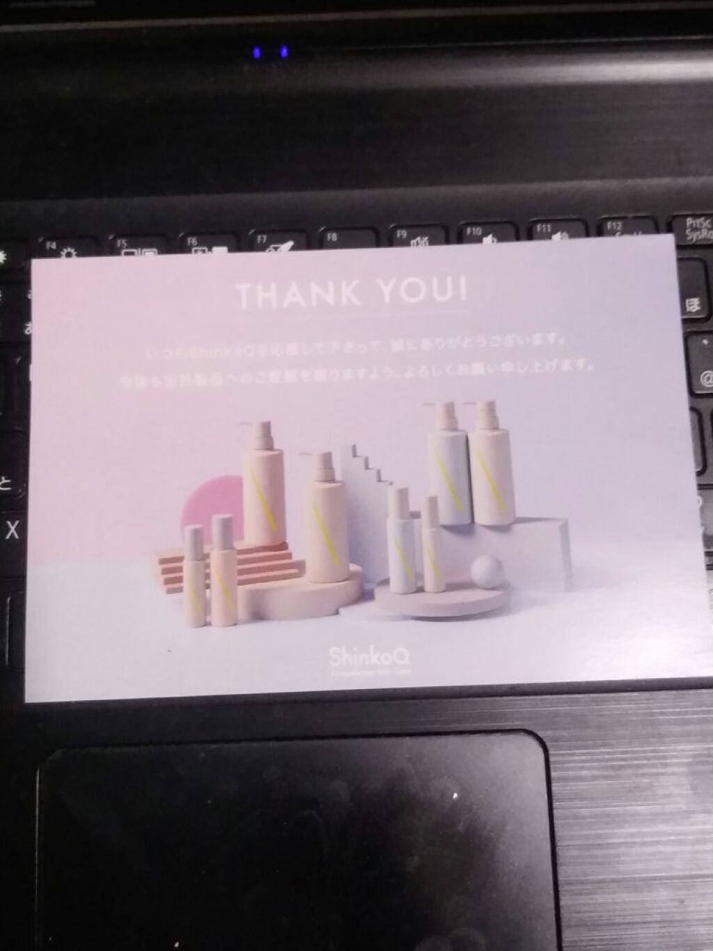 SQ アンチポリューションシャンプー/ShinkoQ/市販シャンプーを使ったクチコミ(1枚目)