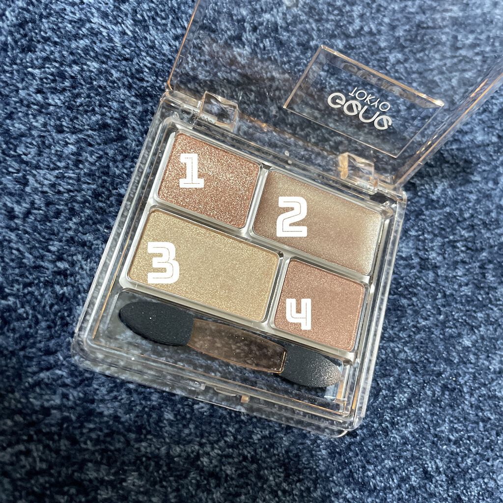 リラクシーアイシャドウ/GENE TOKYO/アイシャドウパレットを使ったクチコミ（2枚目）