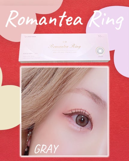 ロマンティーリング/THEPIEL/カラーコンタクトレンズを使ったクチコミ(3枚目)