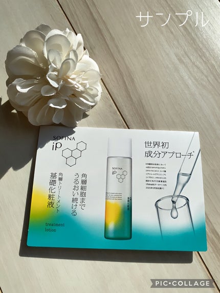 ヒロインメイクSP スピーディーマスカラリムーバー/ヒロインメイク/ポイントメイクリムーバーを使ったクチコミ(4枚目)