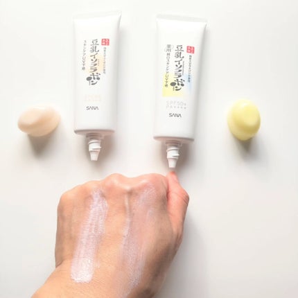 スキンケアUV下地/なめらか本舗/化粧下地を使ったクチコミ(4枚目)