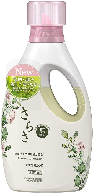試してみた さらさ洗剤ジェル さらさのリアルな口コミ レビュー Lips