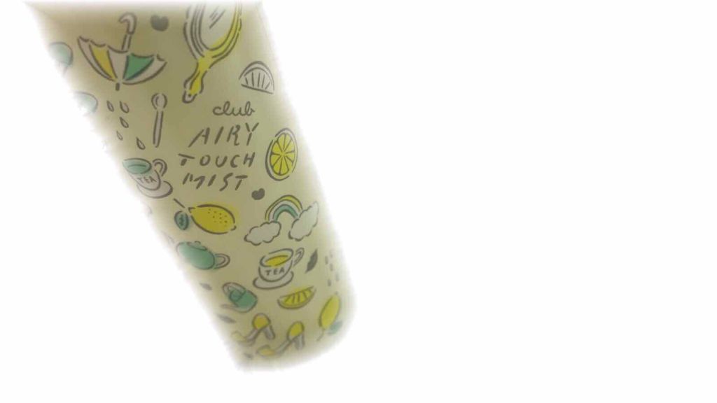 エアリータッチミスト/クラブ/ミスト状化粧水を使ったクチコミ（2枚目）