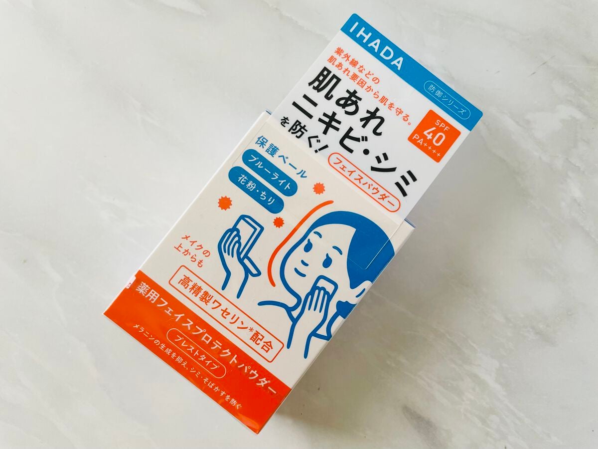 薬用フェイスプロテクトパウダー/IHADA/プレストパウダーを使ったクチコミ(1枚目)