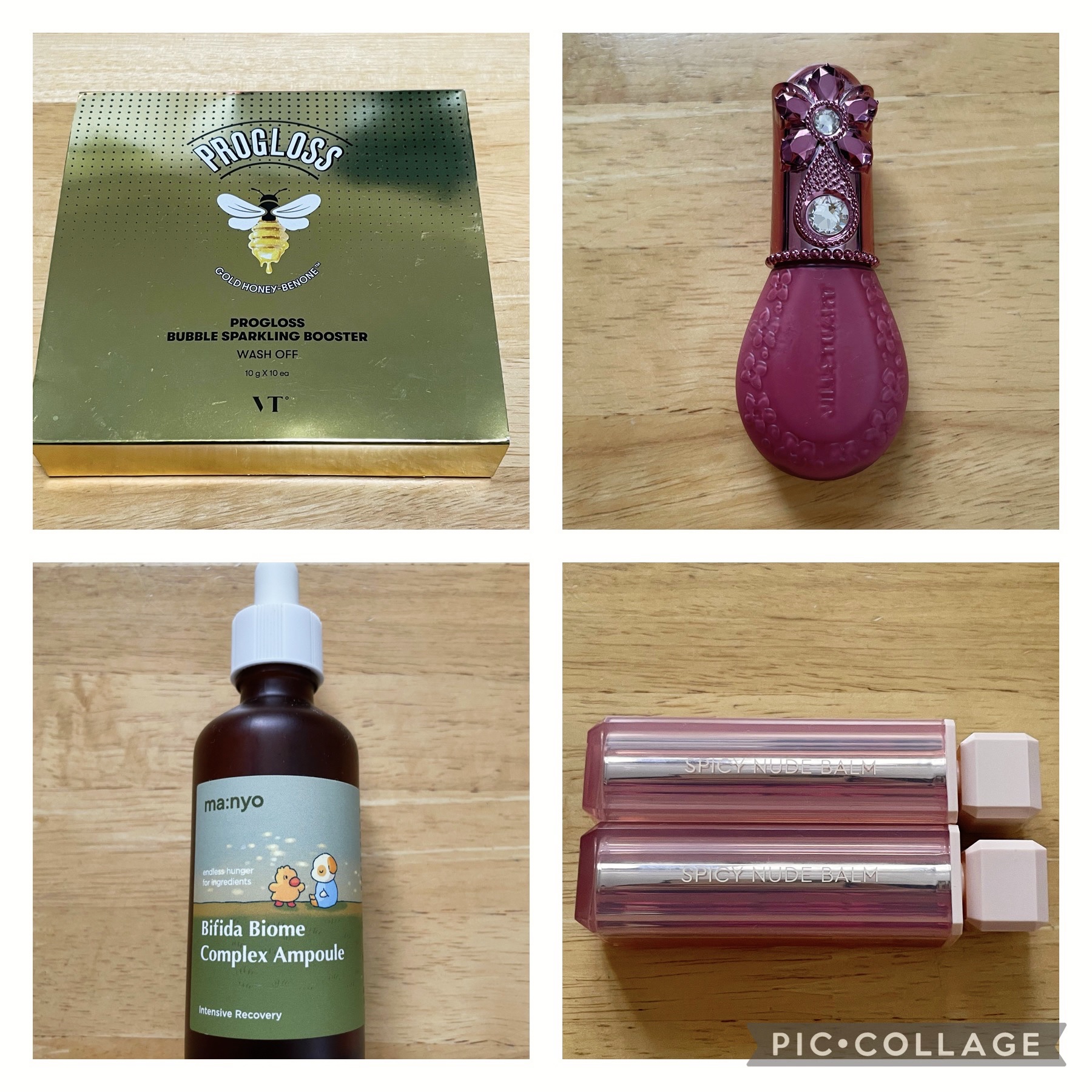 センシュアルスパイシーヌードバーム 305/HERA/口紅を使ったクチコミ（1枚目）