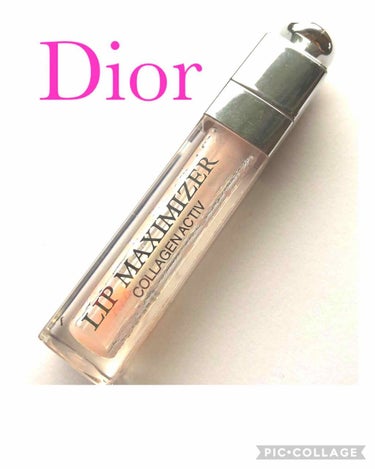 【旧】ディオール アディクト リップ マキシマイザー/Dior/リップグロスを使ったクチコミ（1枚目）