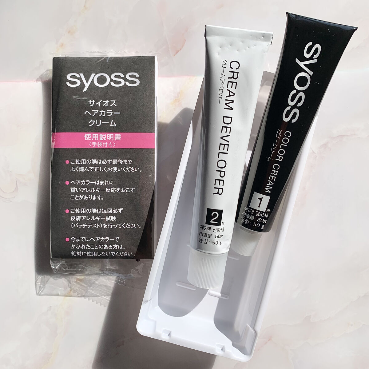 ヘアカラー クリーム 3-A アッシュベージュ/サイオス/ヘアカラーを使ったクチコミ（2枚目）