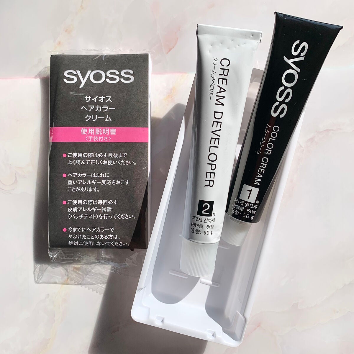 ヘアカラー クリーム/サイオス/ヘアカラーを使ったクチコミ(2枚目)