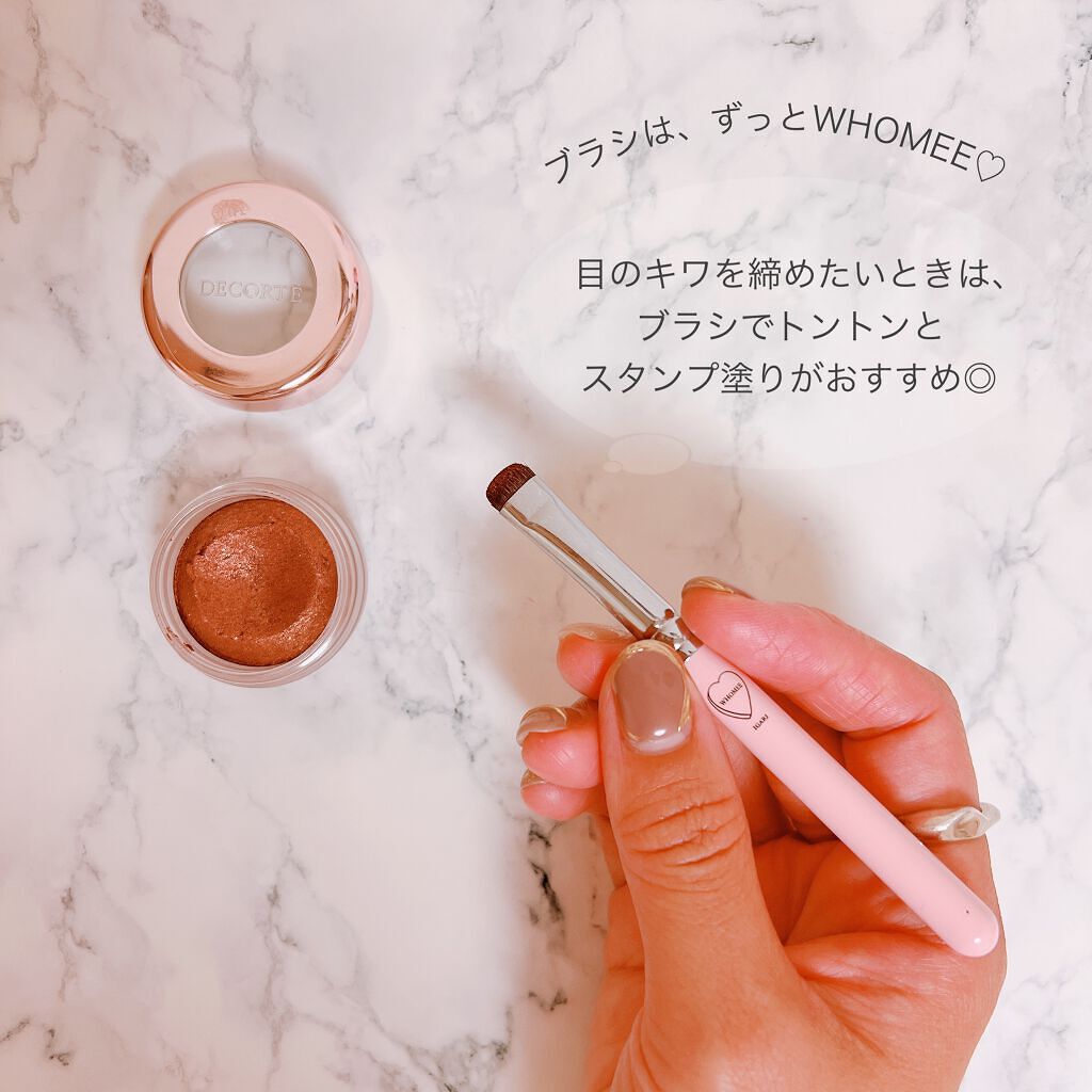 アイグロウ ジェム/DECORTÉ/ジェル・クリームアイシャドウを使ったクチコミ（3枚目）