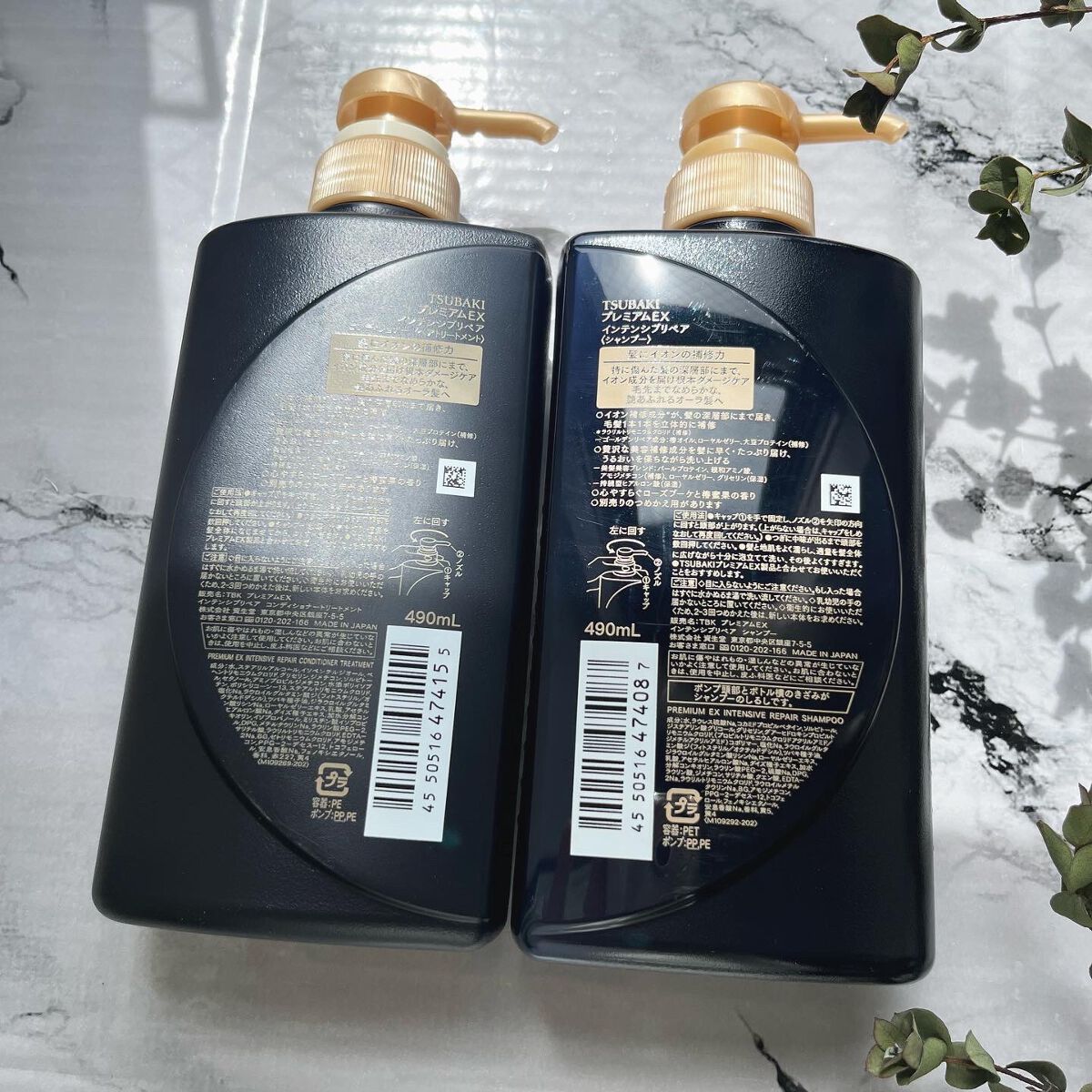 プレミアムEX インテンシブリペア <シャンプー>/コンディショナー<ヘアトリートメント> /TSUBAKI/市販シャンプーを使ったクチコミ(2枚目)