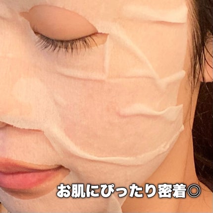 サボリーノ メガショット 朝用ツヤピールマスク CC/サボリーノ/シートマスク・パックを使ったクチコミ(4枚目)