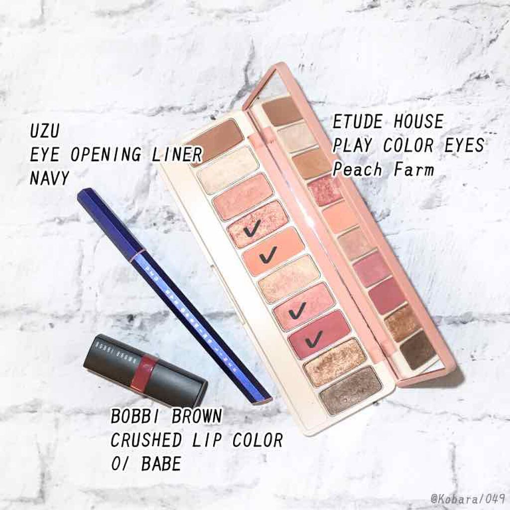 クラッシュド リップ カラー/BOBBI BROWN/口紅を使ったクチコミ（3枚目）