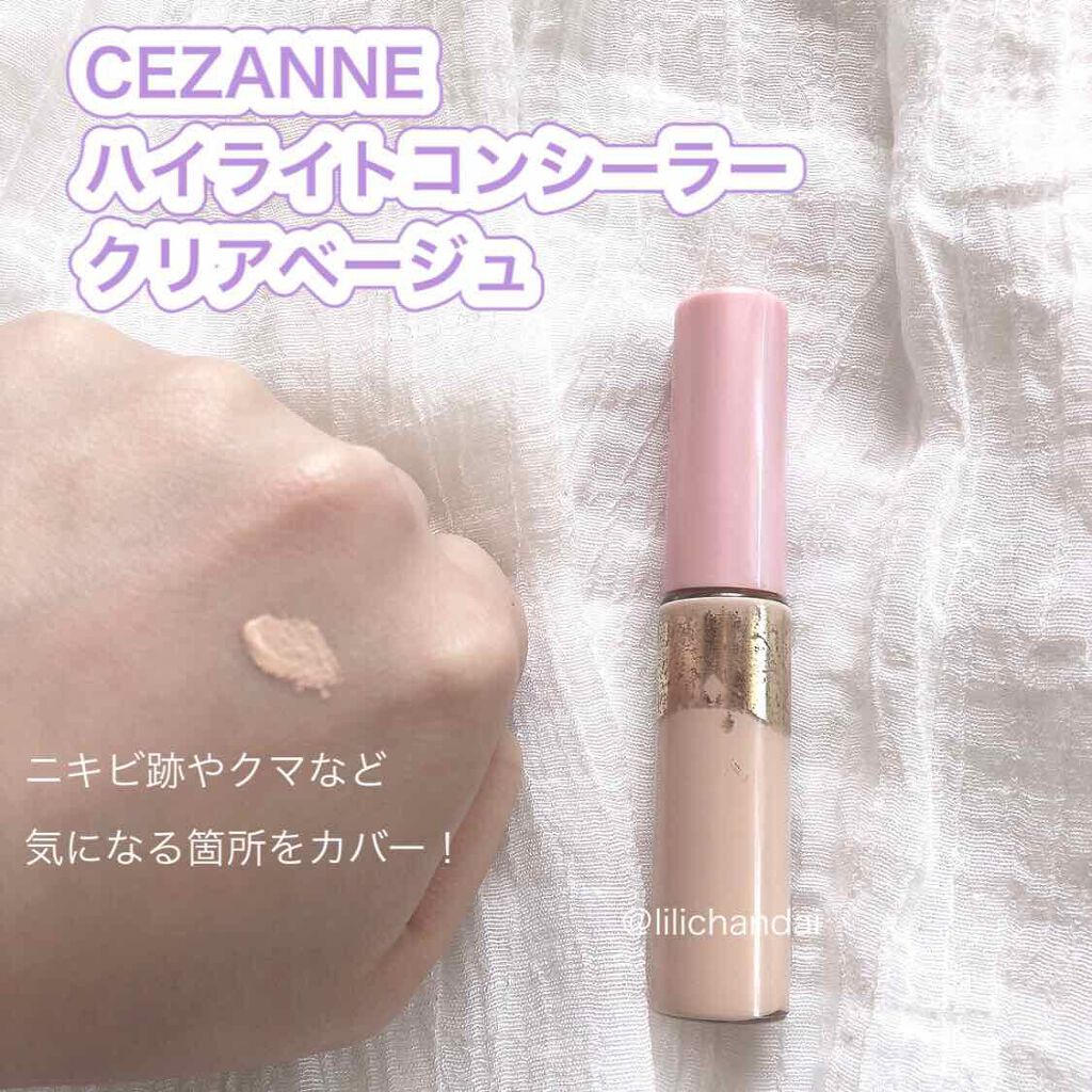 すっぴんパウダー/クラブ/プレストパウダーを使ったクチコミ（3枚目）