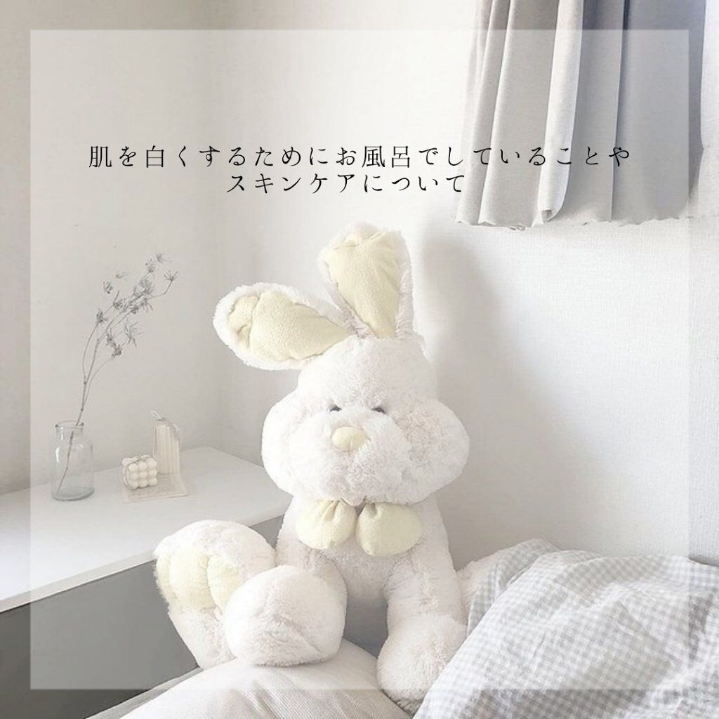 ミノン アミノモイスト モイストチャージ ミルク/ミノン/乳液を使ったクチコミ(1枚目)