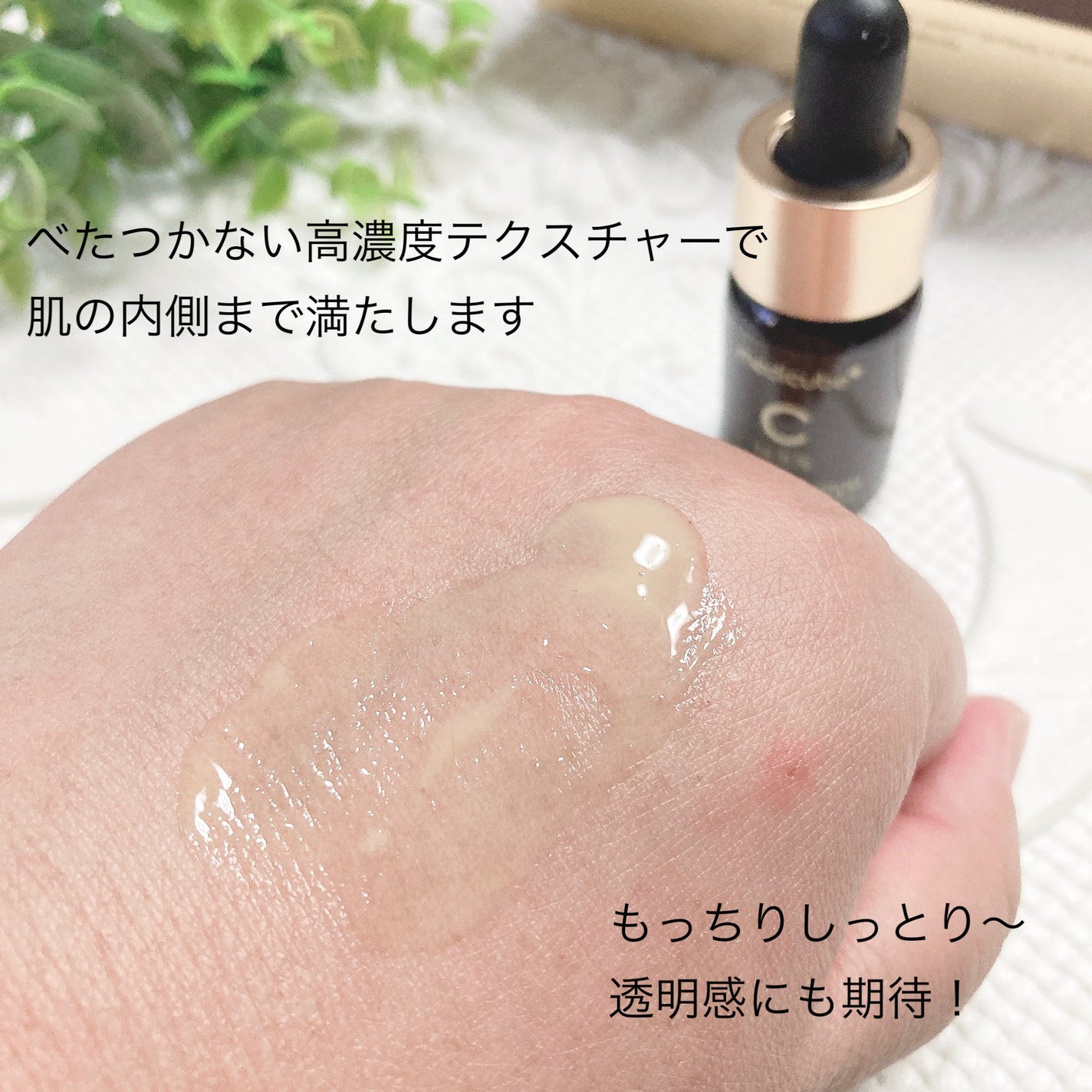 ディープビタCアンプル2.0/MEDICUBE/美容液を使ったクチコミ(4枚目)