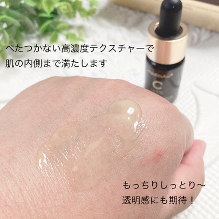 ディープビタCアンプル2.0/MEDICUBE/美容液を使ったクチコミ(4枚目)