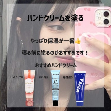 パフュームハンドウォッシュ No.97 エイプリルコットン/ダブルドレスルーム/ハンドクリームの画像