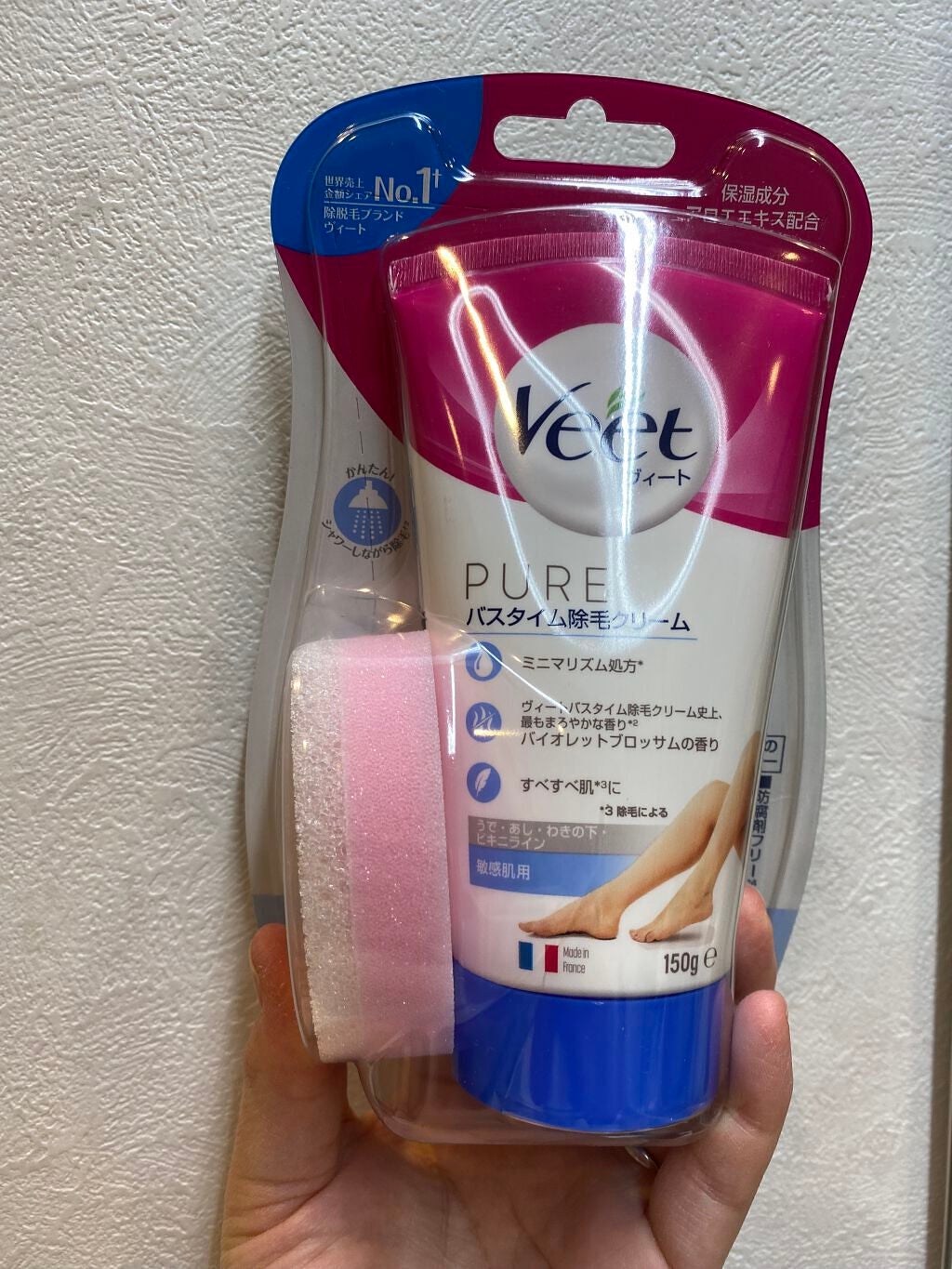 ヴィート ピュアバスタイム除毛クリーム 敏感肌用/Veet/除毛クリームを使ったクチコミ(1枚目)