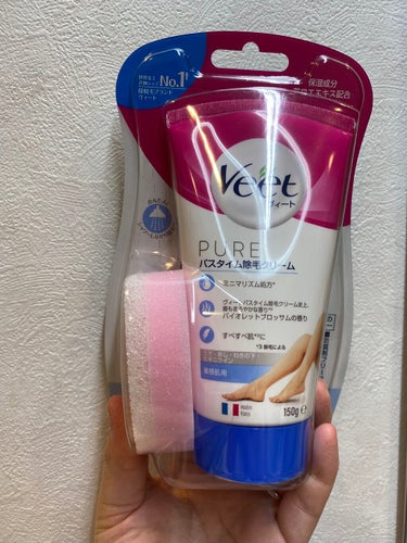 ヴィートピュアバスタイム除毛クリーム 敏感肌用/Veet/除毛クリームを使ったクチコミ（1枚目）