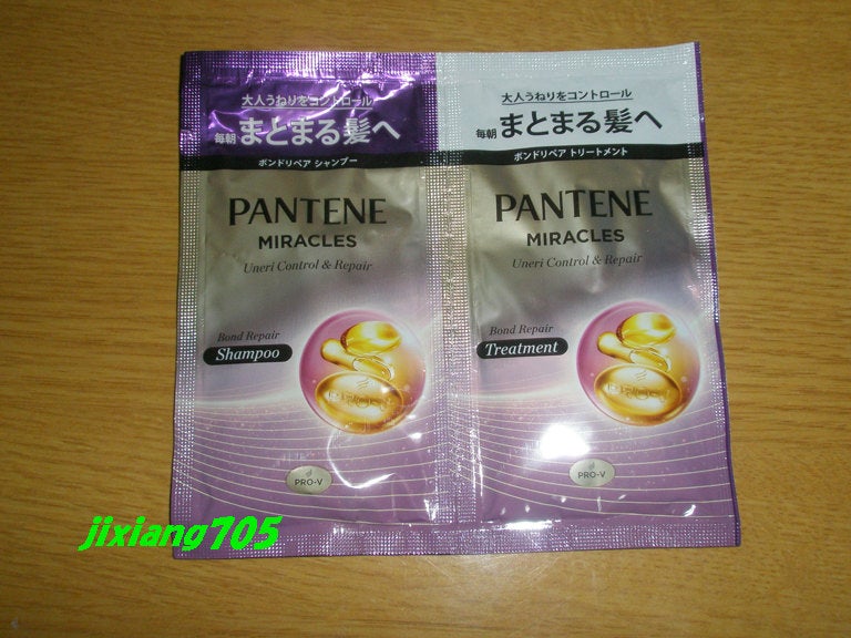 ミラクルズ うねりコントロール&リペア ボンドリペア シャンプー/トリートメント/パンテーン/市販シャンプーを使ったクチコミ(6枚目)