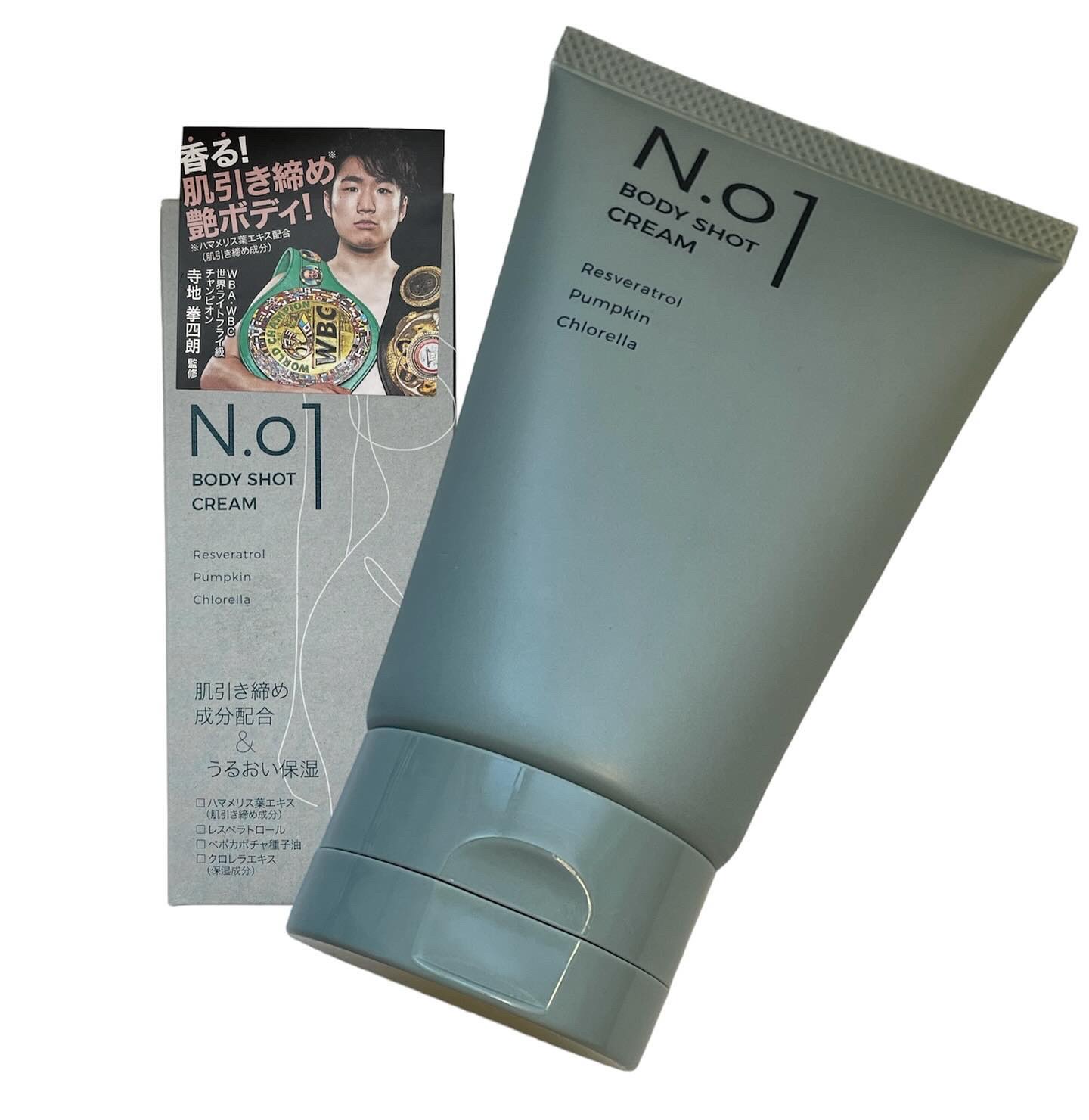 N.01 BODY SHOT CREAM/コジット/ボディクリームを使ったクチコミ（1枚目）