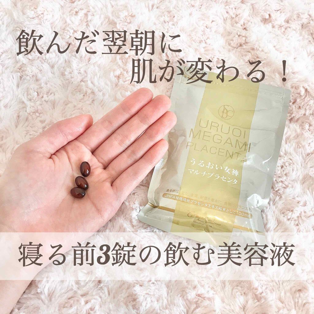 CO マルチプラセンタオールインワン/Co-medical+/健康サプリメントを使ったクチコミ(1枚目)