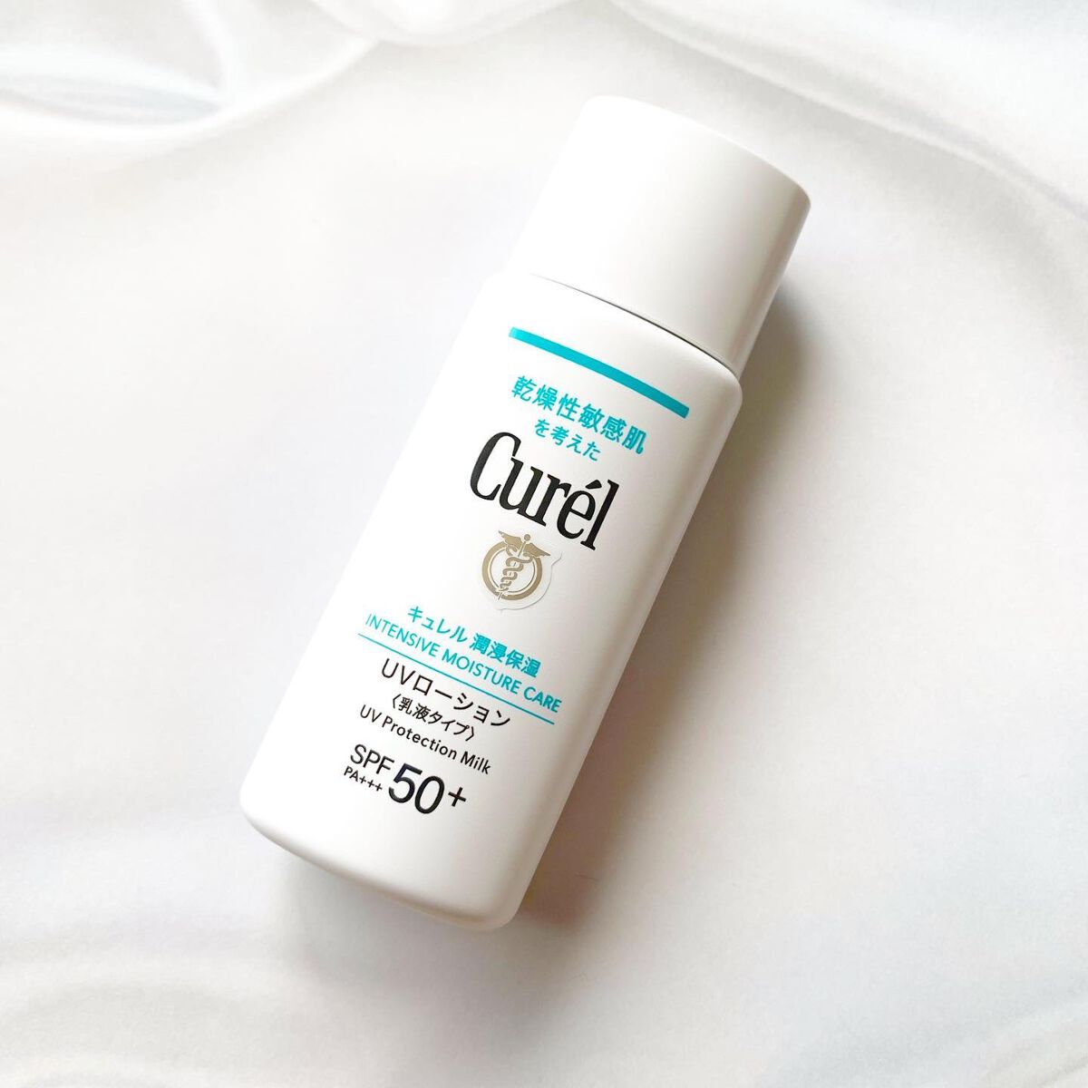潤浸保湿 UVローション/キュレル/日焼け止めローションを使ったクチコミ（1枚目）