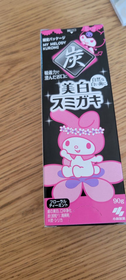 美白スミガキ/小林製薬/歯磨き粉を使ったクチコミ(1枚目)