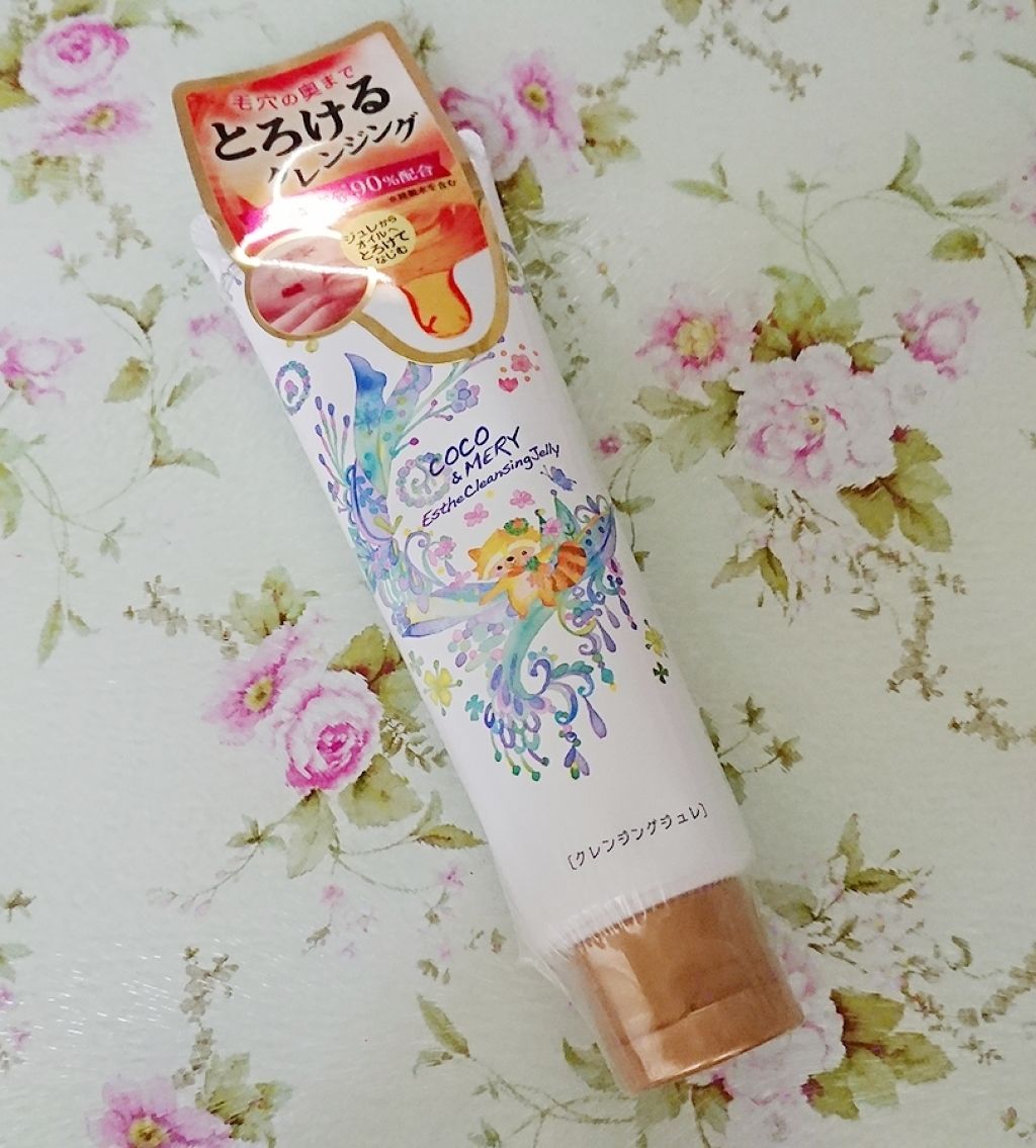 ココ&メリー エステクレンジングジュレ/インターコスメ/クレンジングジェルを使ったクチコミ(1枚目)