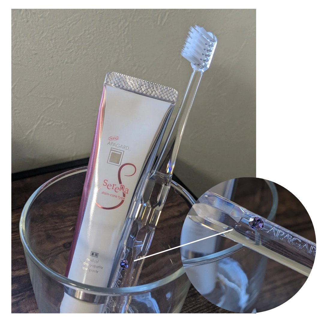 アパガードクリスタル歯ブラシ/アパガード/歯ブラシを使ったクチコミ（2枚目）