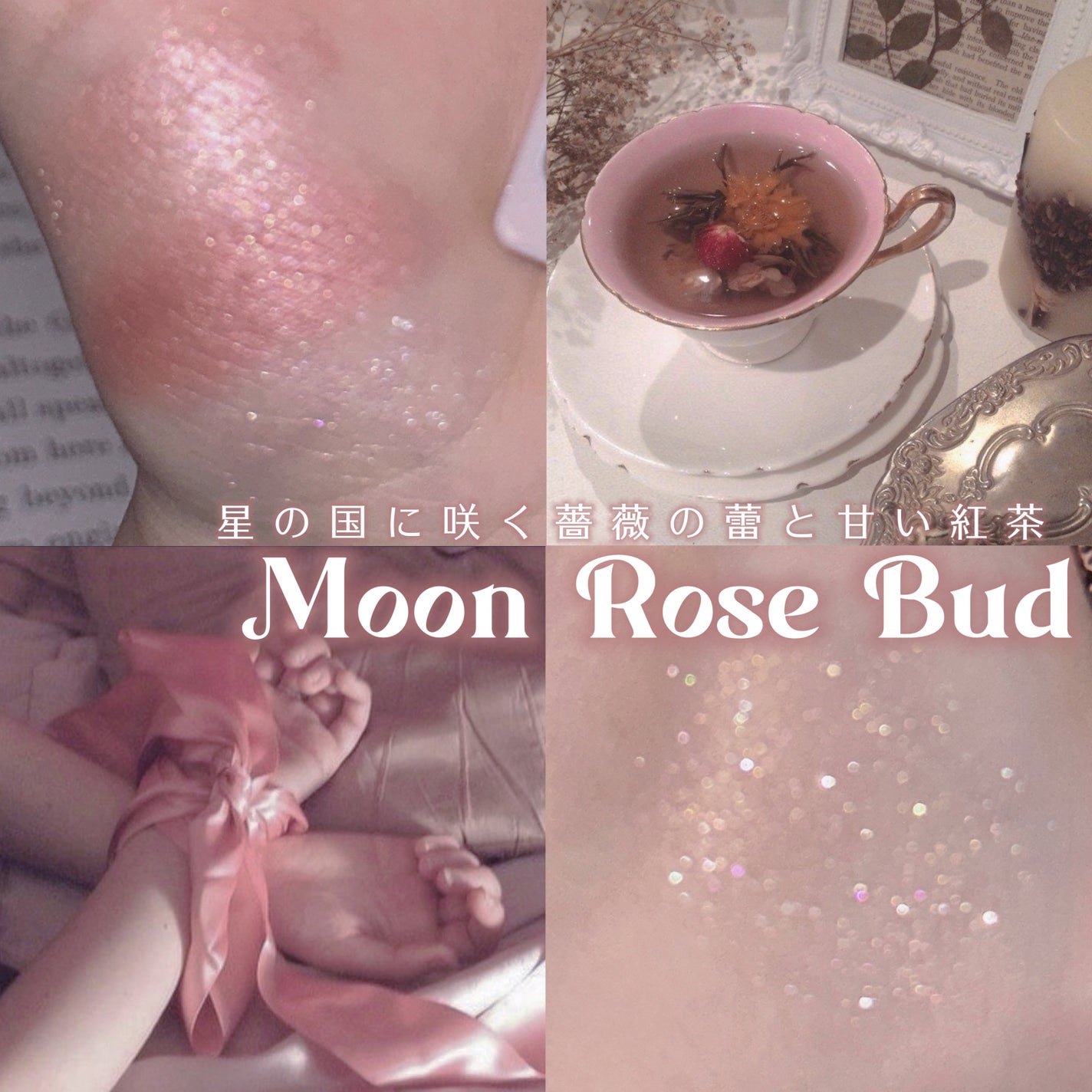 ジューシーピュアアイズ/キャンメイク/アイシャドウパレットを使ったクチコミ(1枚目)