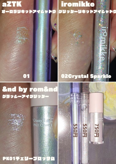 iromikke グリッターリキッドアイシャドウ 02 Crystal Sparkle/iromikke/リキッドアイシャドウを使ったクチコミ（2枚目）