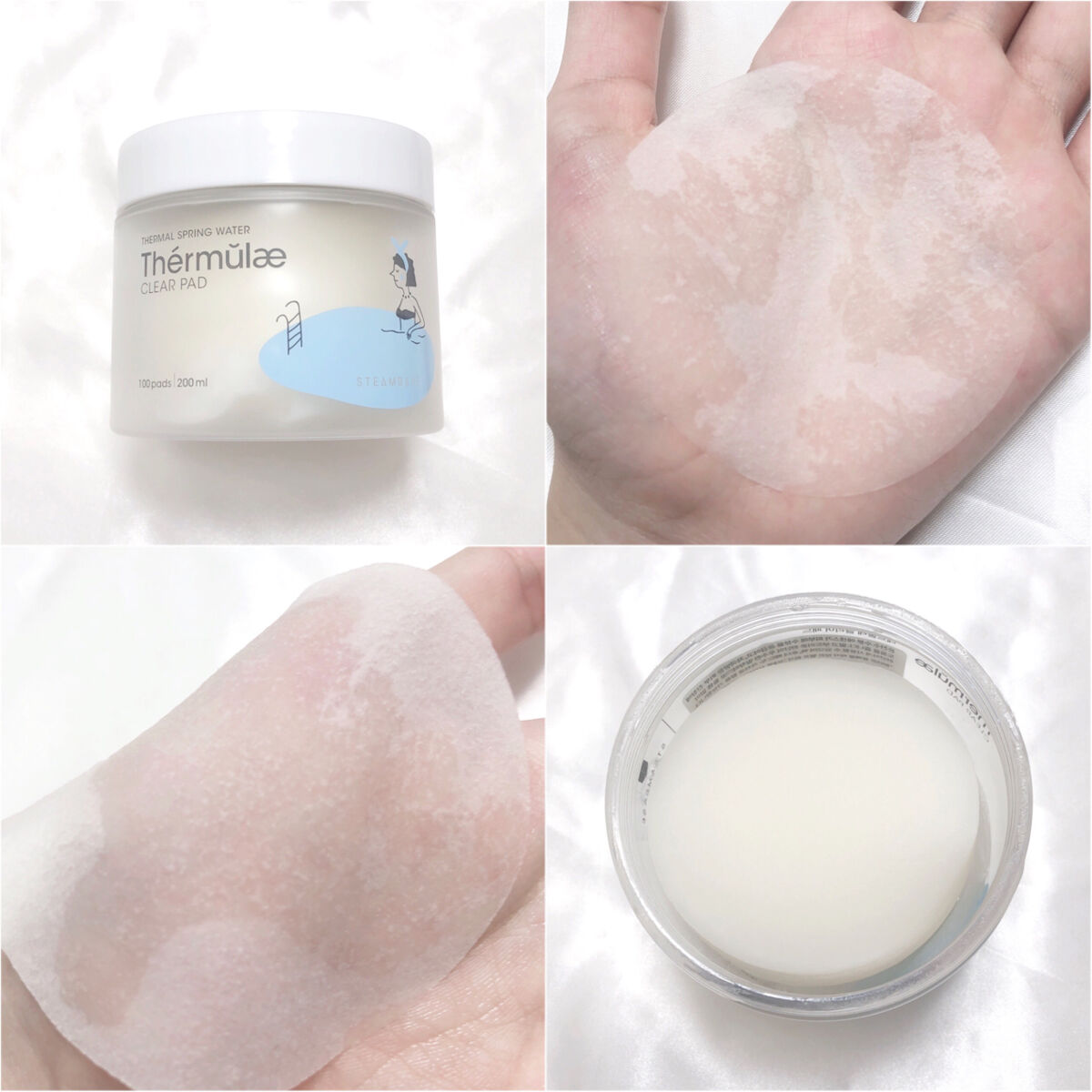 テルムレクリアパッド/STEAMBASE/トナーパッドを使ったクチコミ（2枚目）