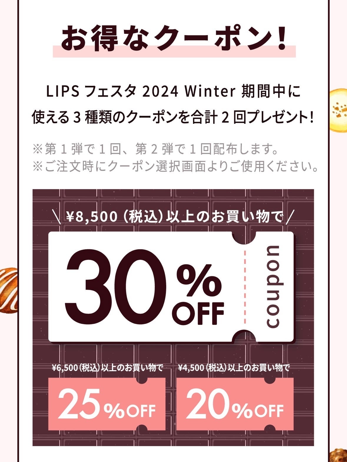 オイルメイク落とし/キュレル/オイルクレンジングを使ったクチコミ(3枚目)