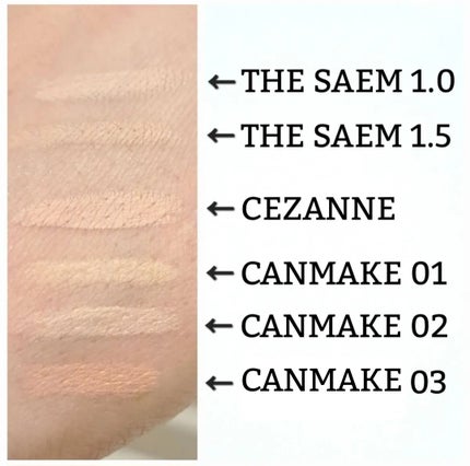 カバーパーフェクション コンシーラー ペンシル/the SAEM/ペンシルコンシーラーを使ったクチコミ(3枚目)