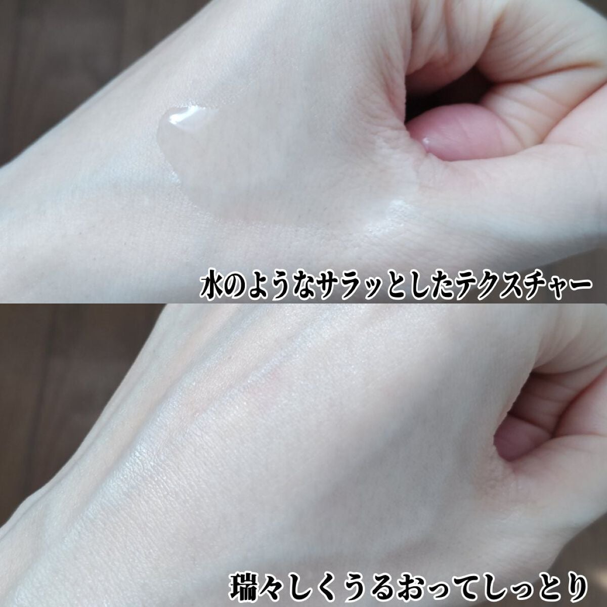 バリアサイクルトナー/P.CALM/化粧水を使ったクチコミ(3枚目)