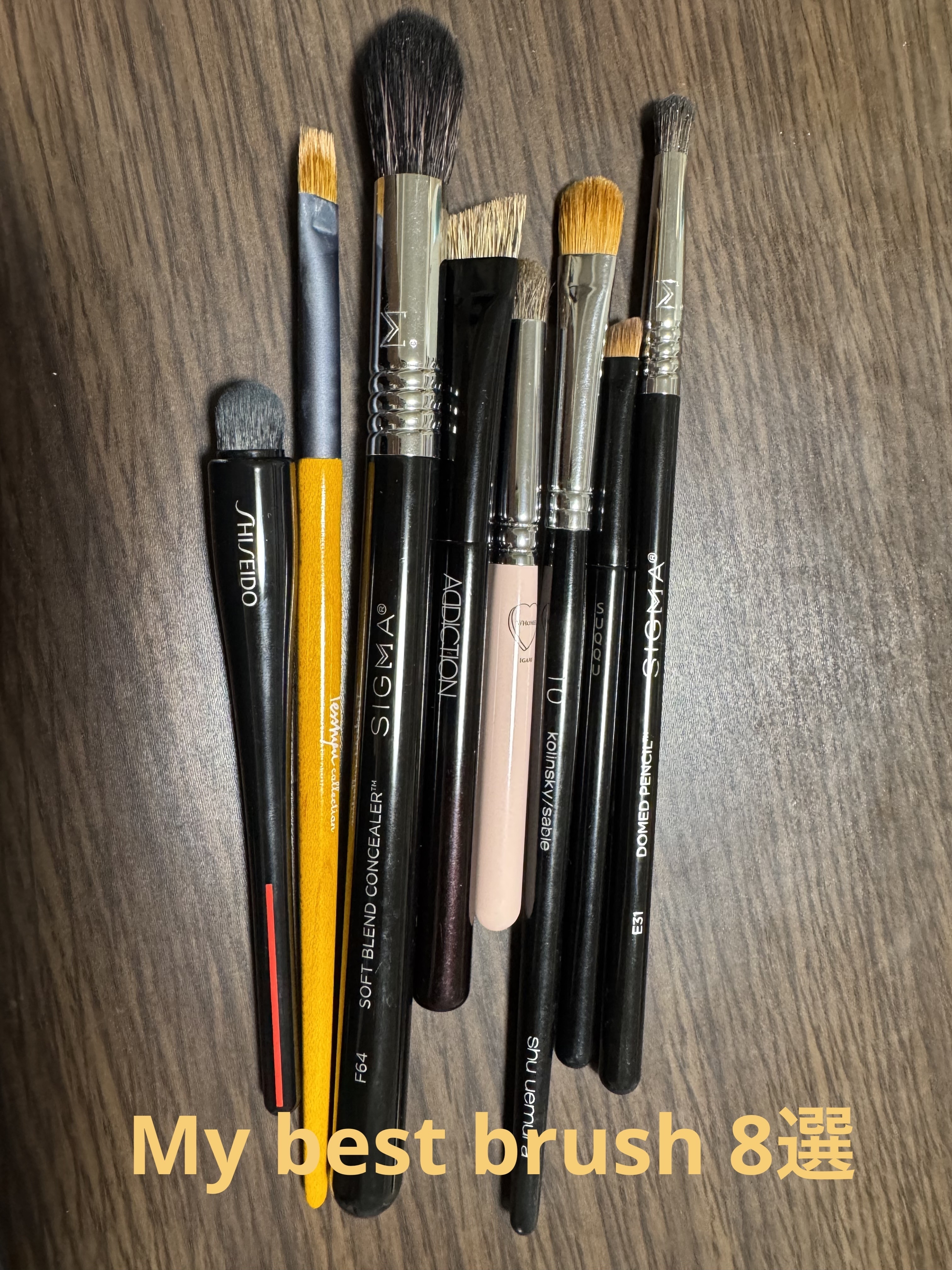 試してみた】ブラシ 10 shu uemuraのリアルな口コミ・レビュー | LIPS