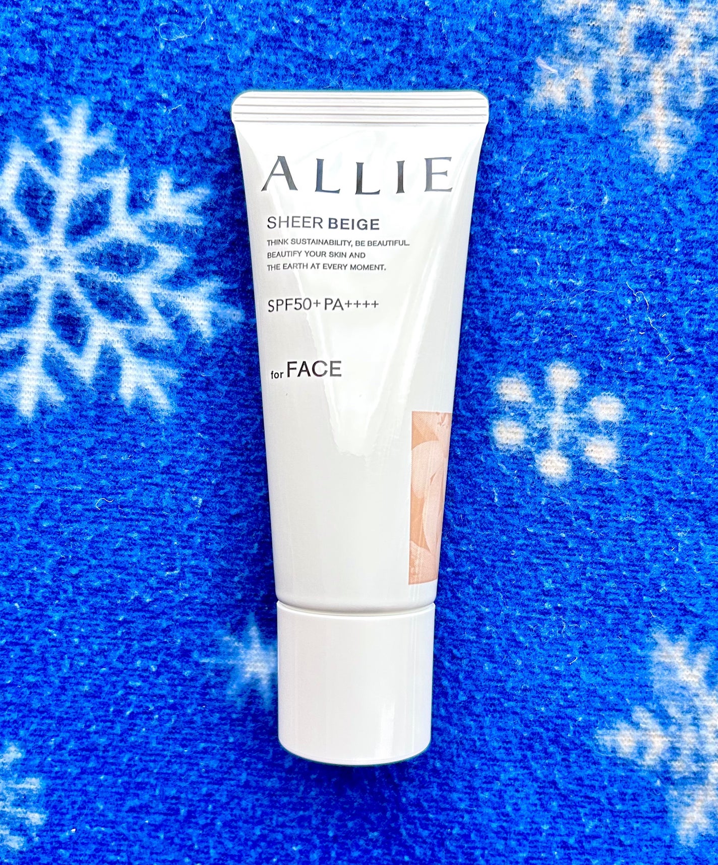 アリィー クロノビューティ カラーチューニングUV/アリィー/日焼け止めクリームを使ったクチコミ(3枚目)