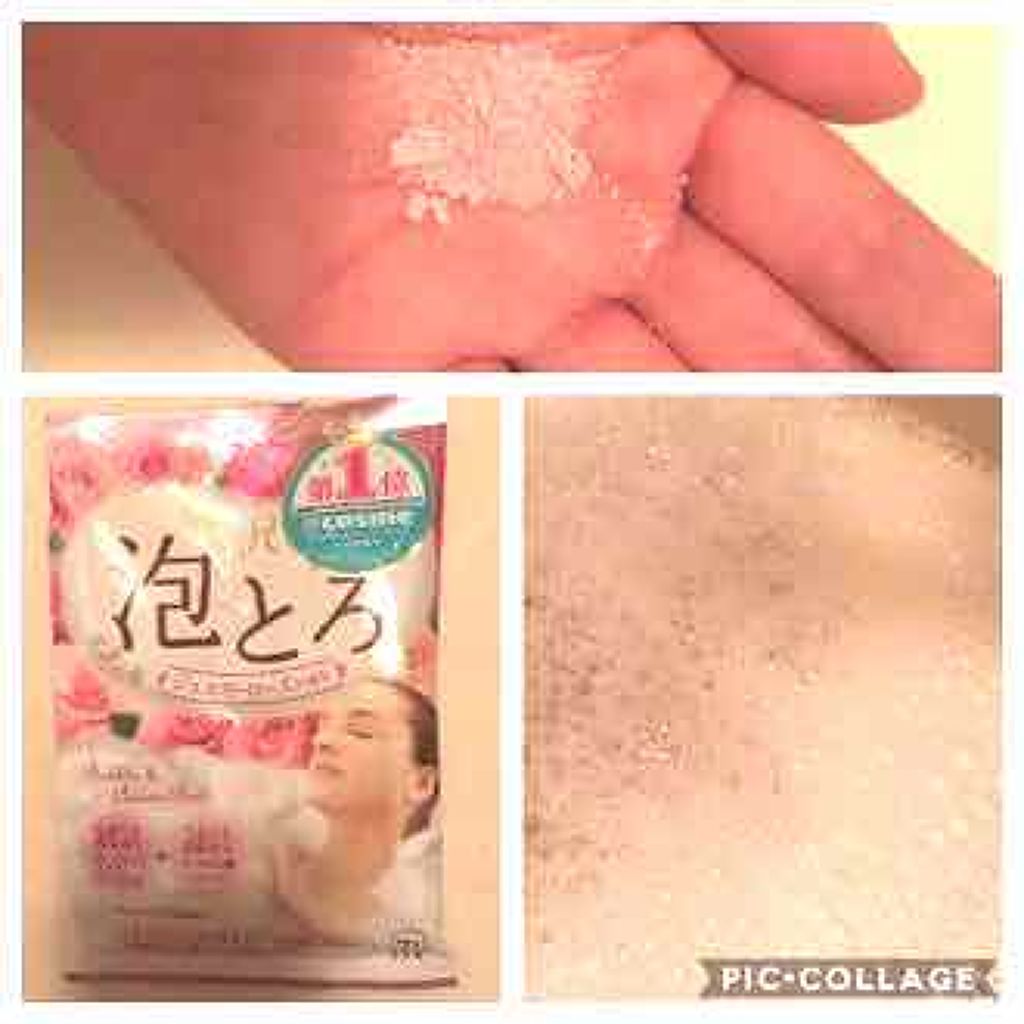 贅沢泡とろ 入浴料 ジュエリーローズの香り/お湯物語/保湿系入浴剤を使ったクチコミ（1枚目）