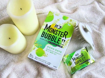 モンスターバブル かろやかDAYS /バブ/炭酸系入浴剤を使ったクチコミ(1枚目)