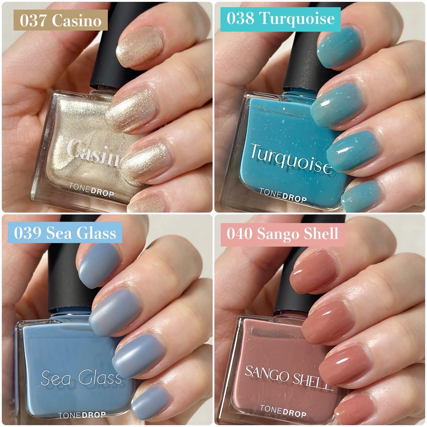 TONE DROP ネイルポリッシュ 039 Sea Glass/D-UP/マニキュアを使ったクチコミ（3枚目）