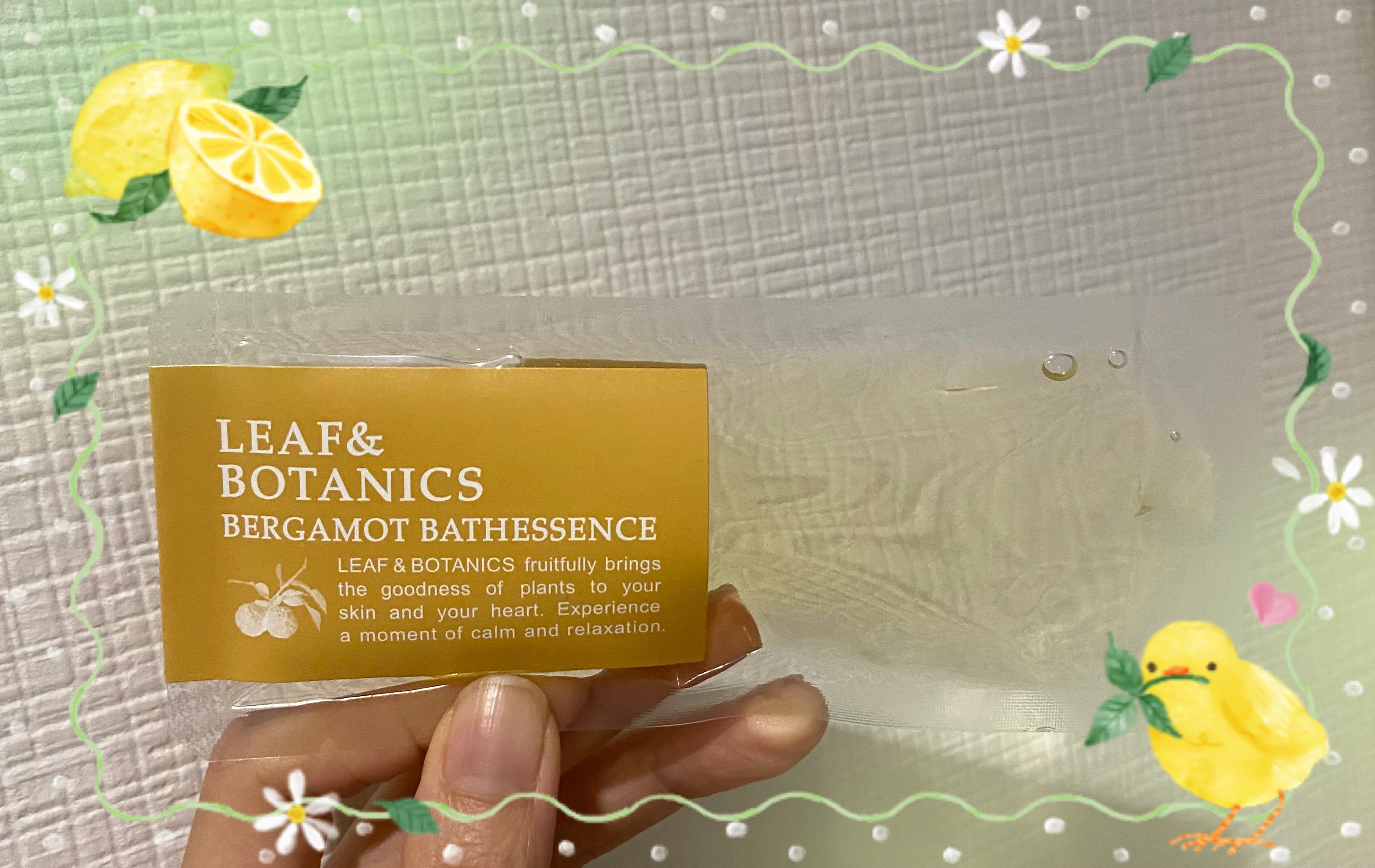 LEAF＆BOTANICS BERGAMOT BATHESSENCE/LEAF＆BOTANICS /保湿系入浴剤を使ったクチコミ（1枚目）
